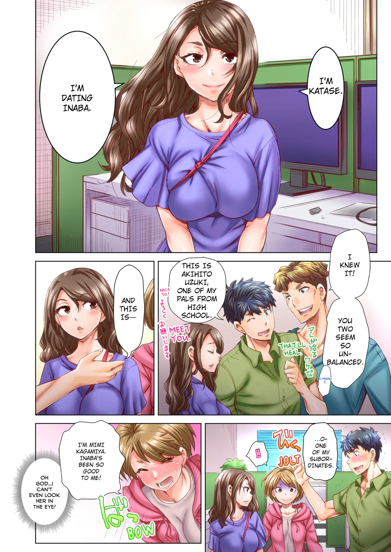Kira Hiroyoshi Dekichau made Kon Bijo Doctor to Zuppuri Haramase Seikatsu Marry Me, Ill Fuck You Until Youre Pregnant Vol. 1-7 English Decensored Ongoing - Image 272