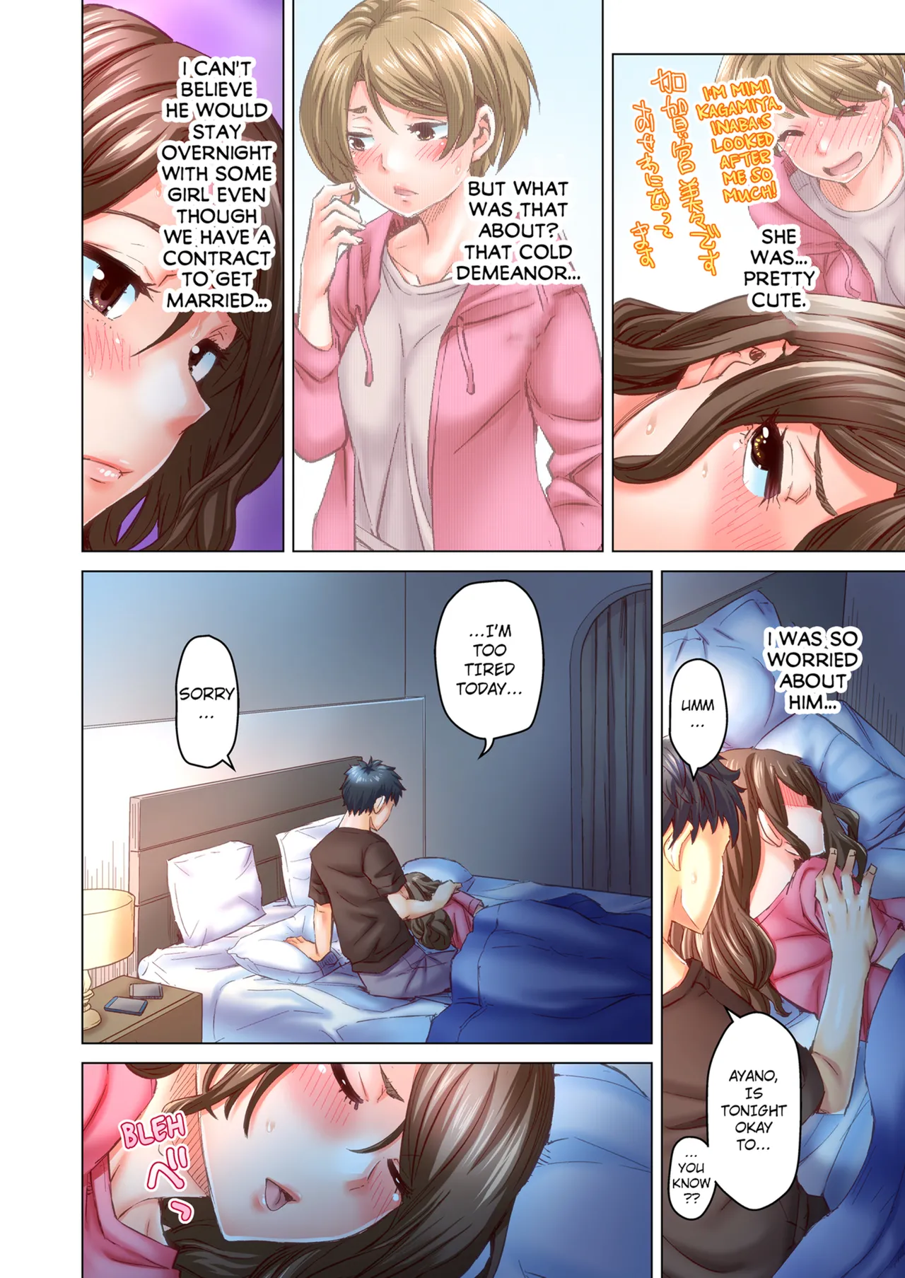 Kira Hiroyoshi Dekichau made Kon Bijo Doctor to Zuppuri Haramase Seikatsu Marry Me, Ill Fuck You Until Youre Pregnant Vol. 1-7 English Decensored Ongoing - Image 276