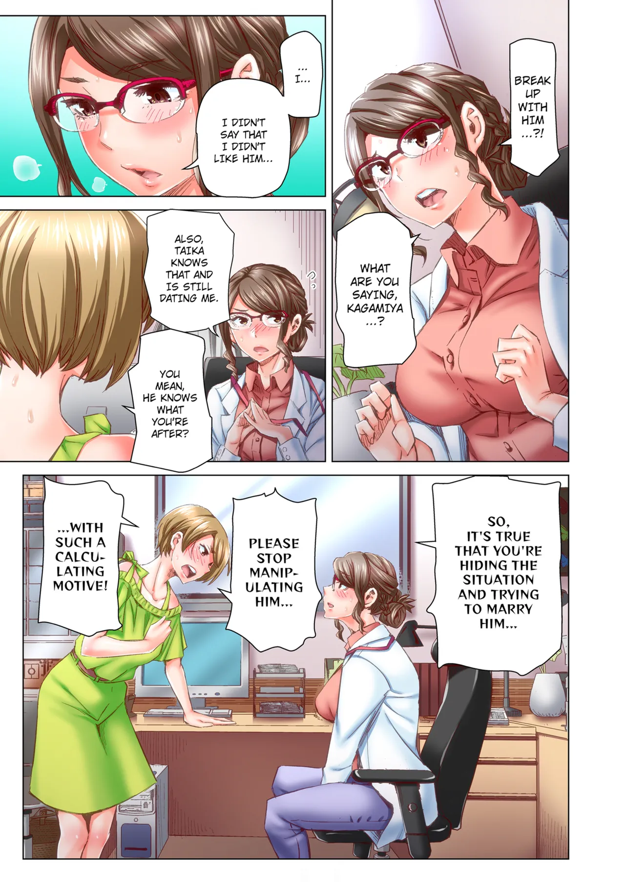 Kira Hiroyoshi Dekichau made Kon Bijo Doctor to Zuppuri Haramase Seikatsu Marry Me, Ill Fuck You Until Youre Pregnant Vol. 1-7 English Decensored Ongoing - Image 305