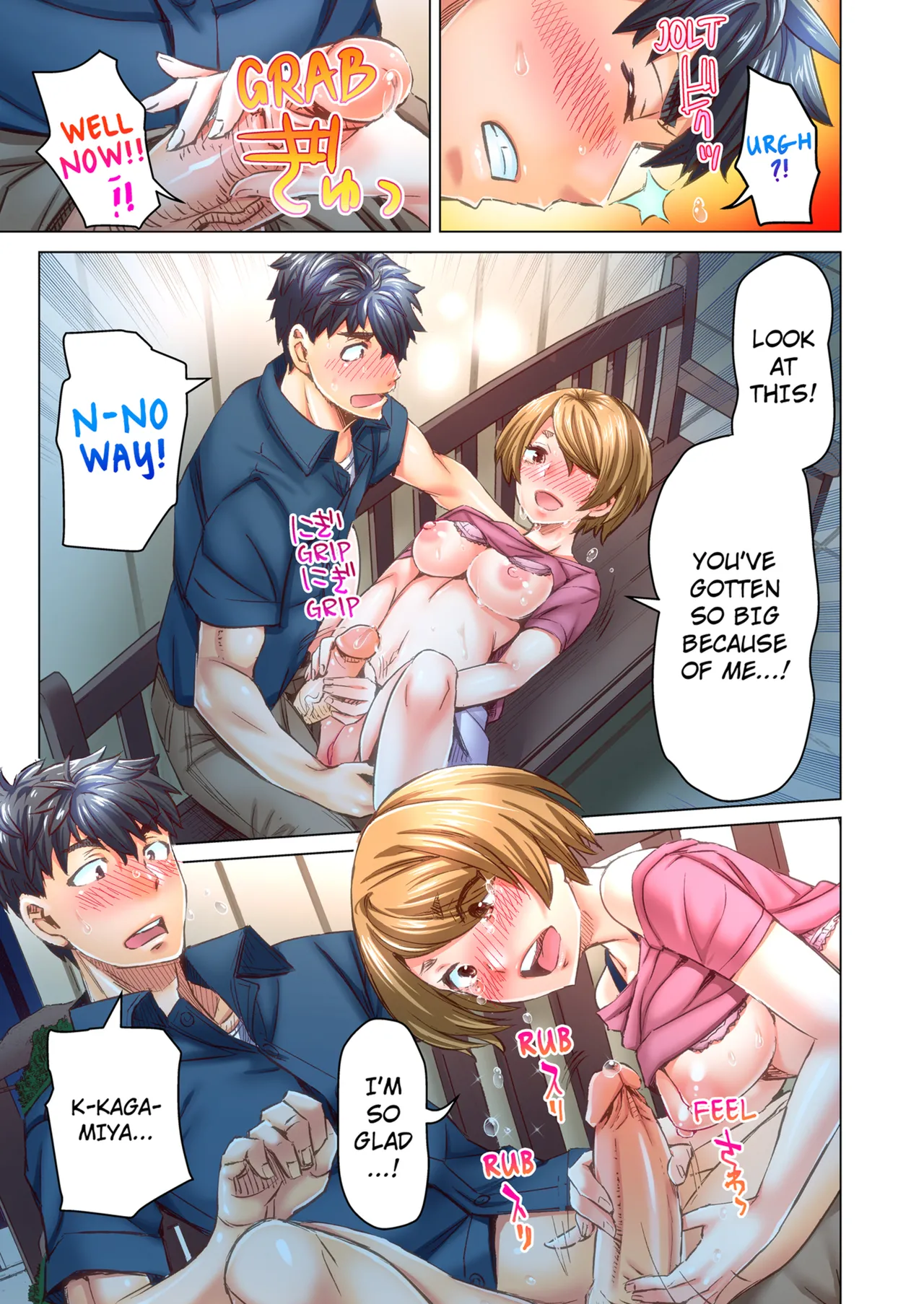 Kira Hiroyoshi Dekichau made Kon Bijo Doctor to Zuppuri Haramase Seikatsu Marry Me, Ill Fuck You Until Youre Pregnant Vol. 1-7 English Decensored Ongoing - Image 343