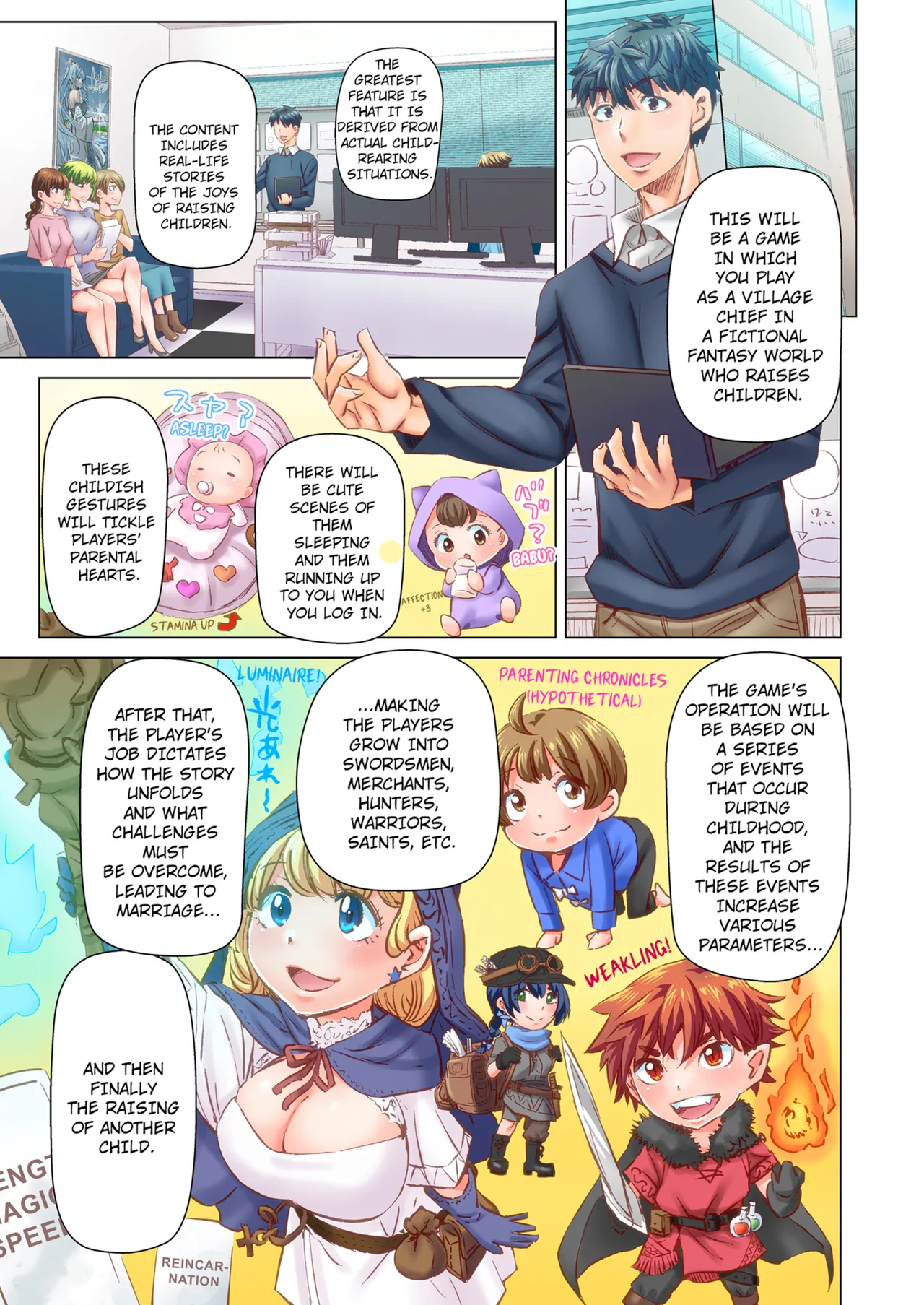 Kira Hiroyoshi Dekichau made Kon Bijo Doctor to Zuppuri Haramase Seikatsu Marry Me, Ill Fuck You Until Youre Pregnant Vol. 1-7 English Decensored Ongoing - Image 459