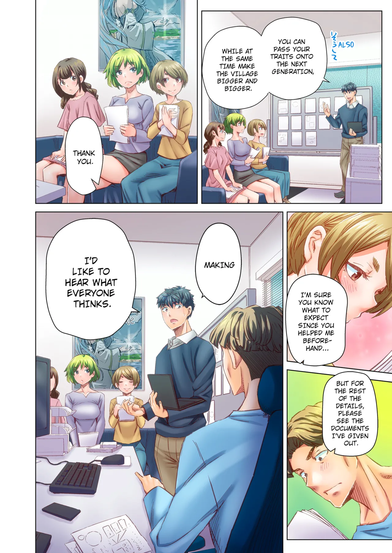 Kira Hiroyoshi Dekichau made Kon Bijo Doctor to Zuppuri Haramase Seikatsu Marry Me, Ill Fuck You Until Youre Pregnant Vol. 1-7 English Decensored Ongoing - Image 460