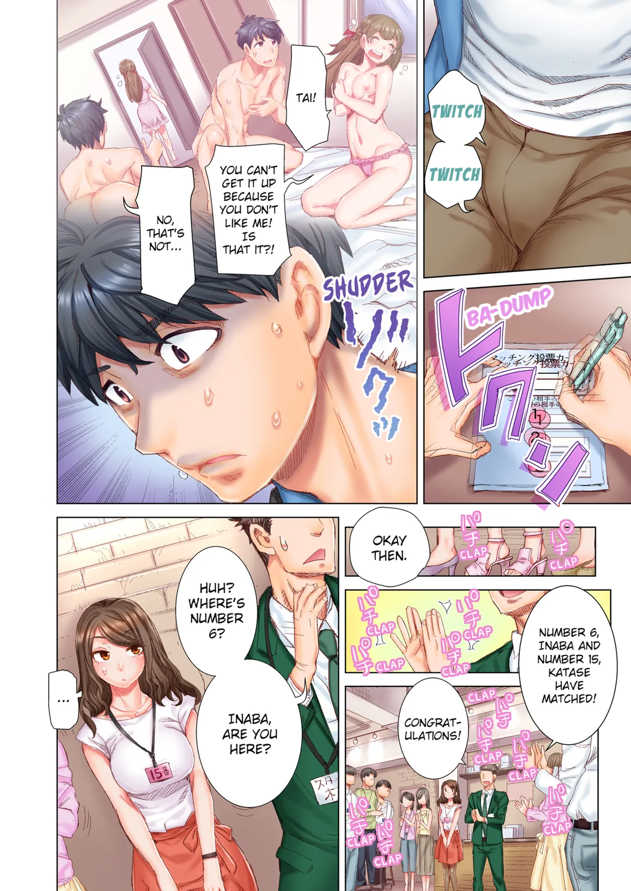 Kira Hiroyoshi Dekichau made Kon Bijo Doctor to Zuppuri Haramase Seikatsu Marry Me, Ill Fuck You Until Youre Pregnant Vol. 1-7 English Decensored Ongoing - Image 6