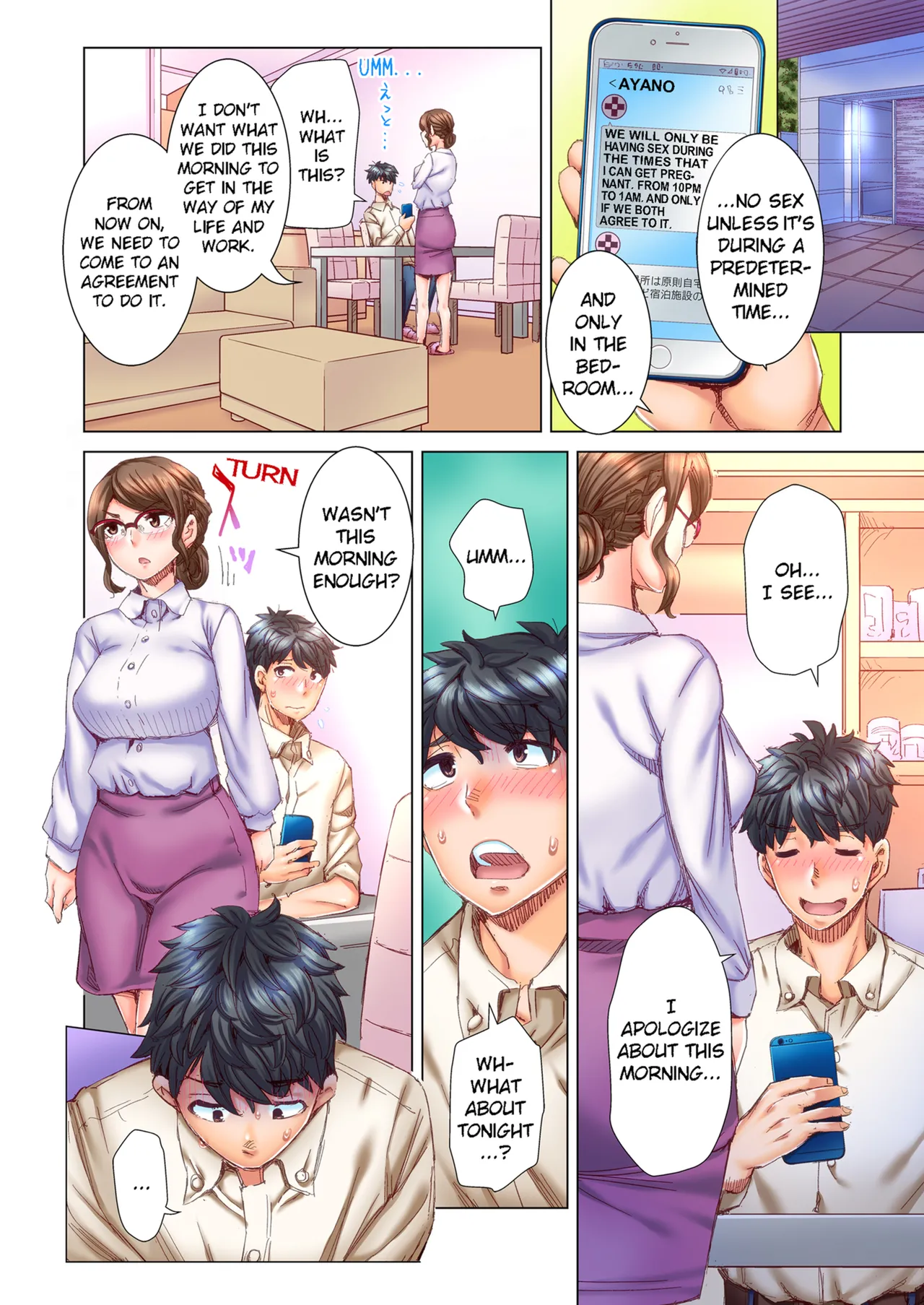 Kira Hiroyoshi Dekichau made Kon Bijo Doctor to Zuppuri Haramase Seikatsu Marry Me, Ill Fuck You Until Youre Pregnant Vol. 1-7 English Decensored Ongoing - Image 81