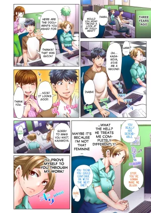 Kira Hiroyoshi Dekichau made Kon Bijo Doctor to Zuppuri Haramase Seikatsu Marry Me, Ill Fuck You Until Youre Pregnant Vol. 1-7 English Decensored Ongoing - Page 225
