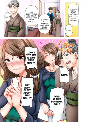 Kira Hiroyoshi Dekichau made Kon Bijo Doctor to Zuppuri Haramase Seikatsu Marry Me, Ill Fuck You Until Youre Pregnant Vol. 1-7 English Decensored Ongoing - Page 357