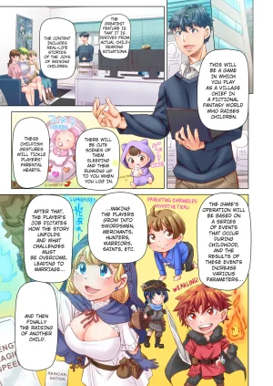 Kira Hiroyoshi Dekichau made Kon Bijo Doctor to Zuppuri Haramase Seikatsu Marry Me, Ill Fuck You Until Youre Pregnant Vol. 1-7 English Decensored Ongoing - Page 459