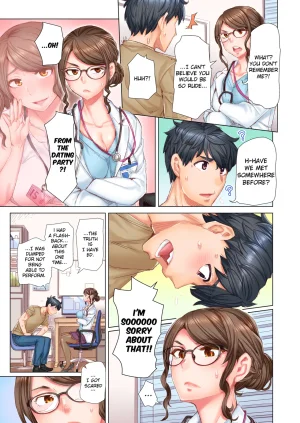 Kira Hiroyoshi Dekichau made Kon Bijo Doctor to Zuppuri Haramase Seikatsu Marry Me, Ill Fuck You Until Youre Pregnant Vol. 1-7 English Decensored Ongoing - Page 9