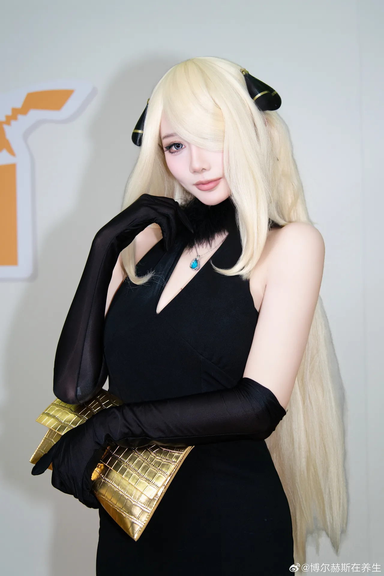 KisaragiAsh - Cynthia - Image 1