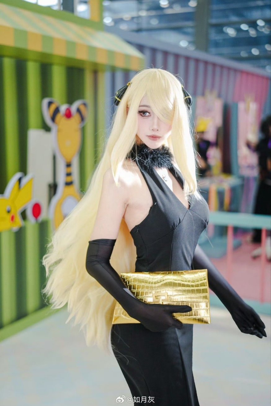 KisaragiAsh - Cynthia - Image 11