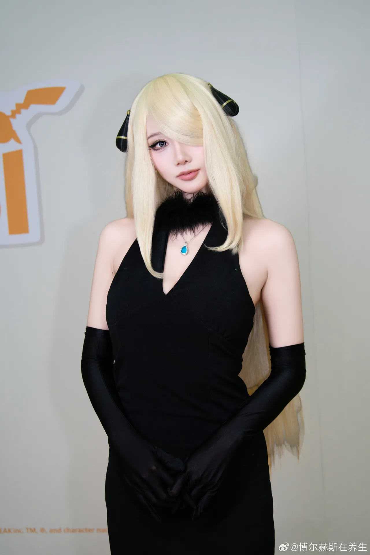 KisaragiAsh - Cynthia - Image 6