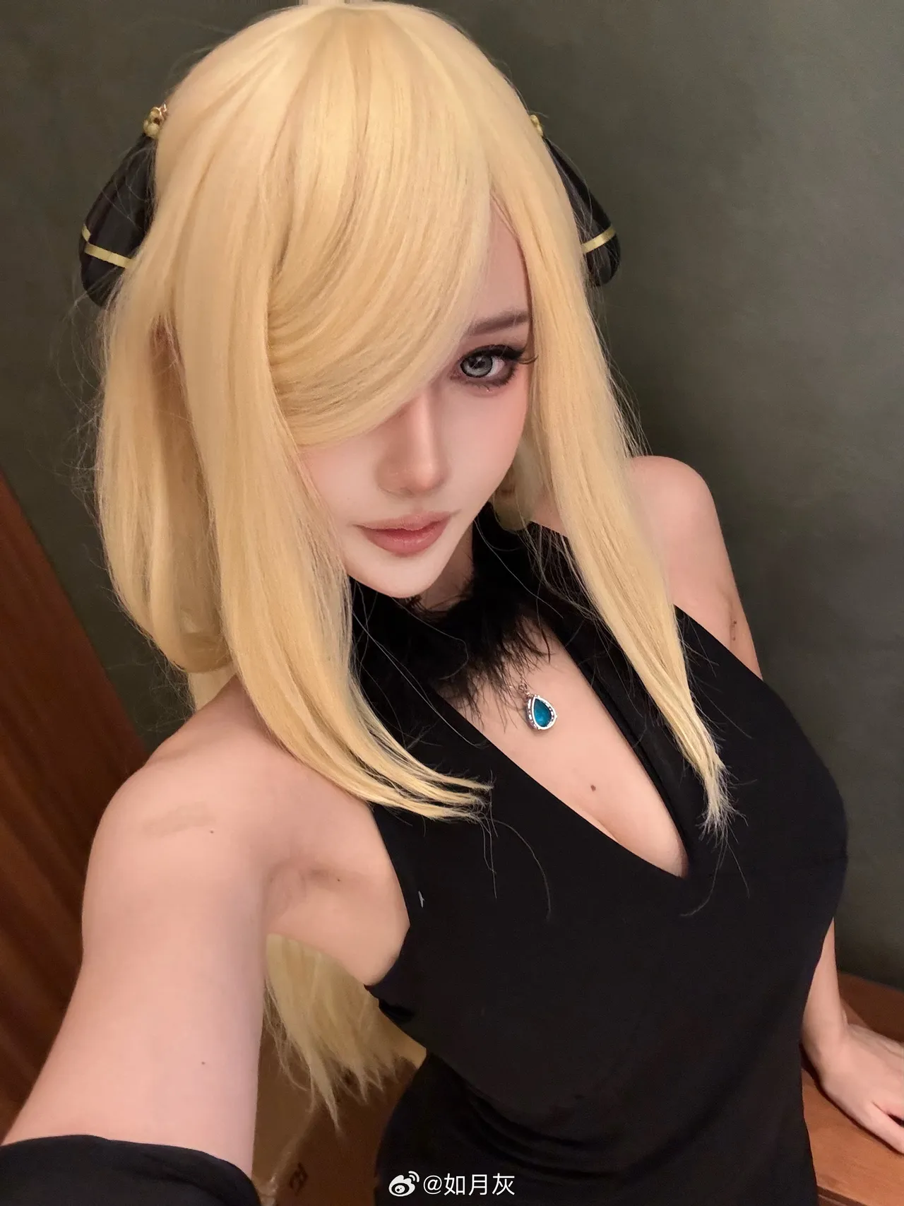 KisaragiAsh - Cynthia - Image 7