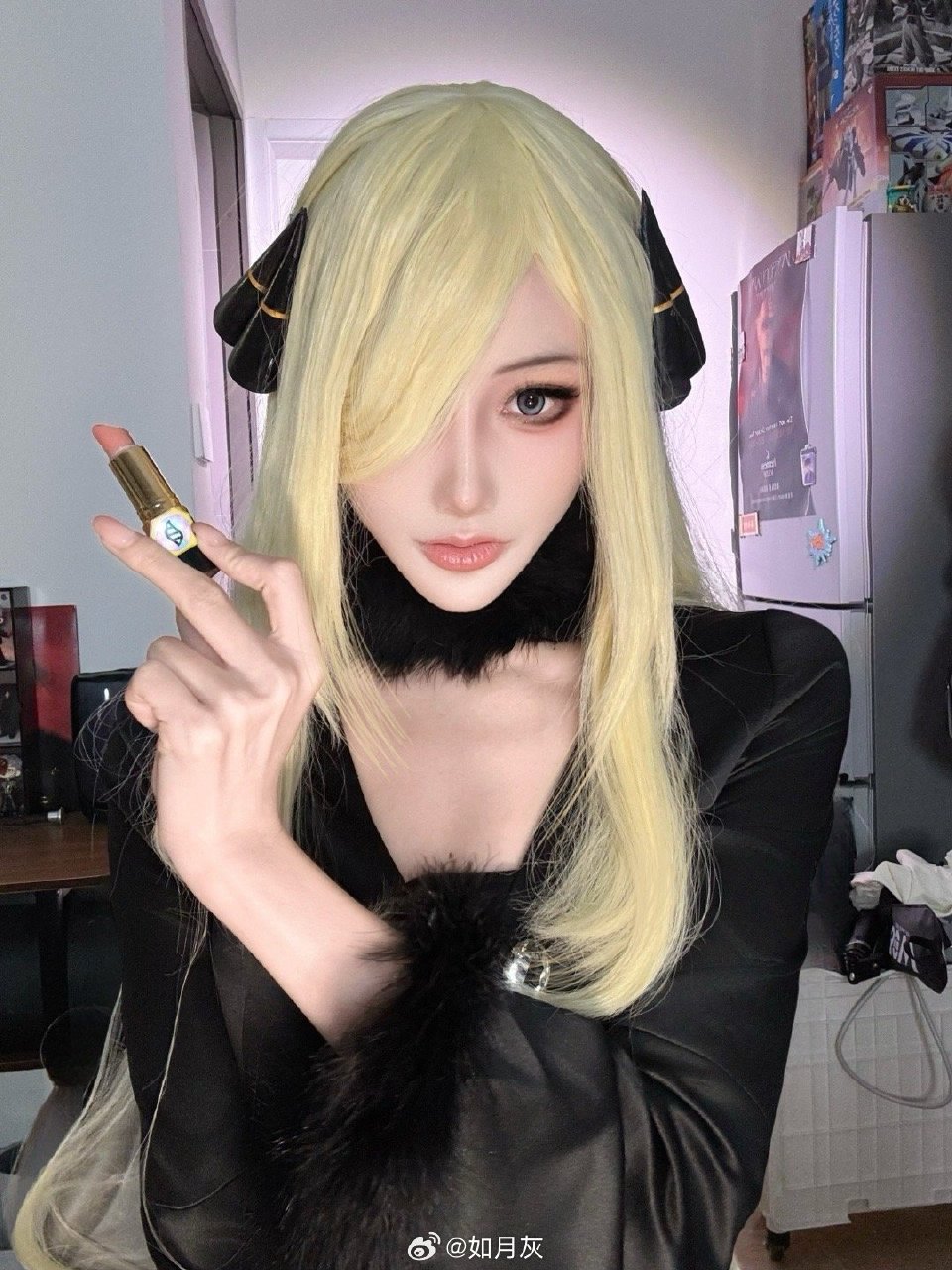 KisaragiAsh - Cynthia - Image 9