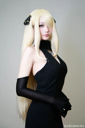 KisaragiAsh - Cynthia - Page 5