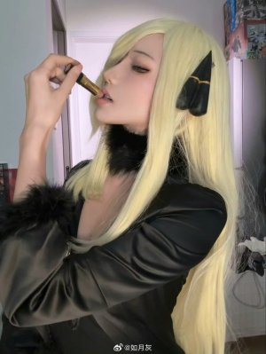 KisaragiAsh - Cynthia - Page 8