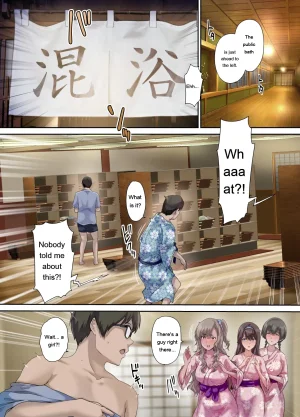 Kisei Toukyoku Richard Bahman Papa no shinshitsu wa musume tomodachi no tamariba 3 EngMTL - Page 11