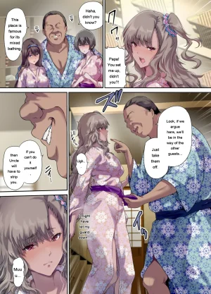 Kisei Toukyoku Richard Bahman Papa no shinshitsu wa musume tomodachi no tamariba 3 EngMTL - Page 12