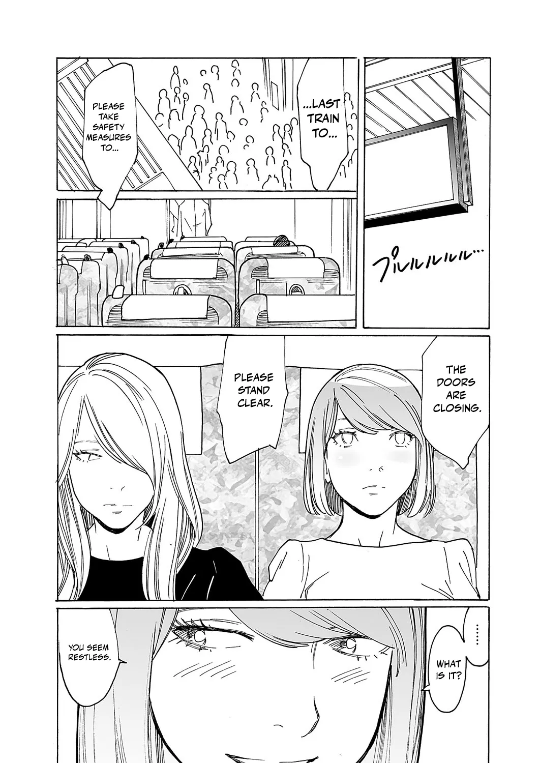 Kishi Torajirou Kyuuyuu to furin shitemita - Chapter 7 - Image 17