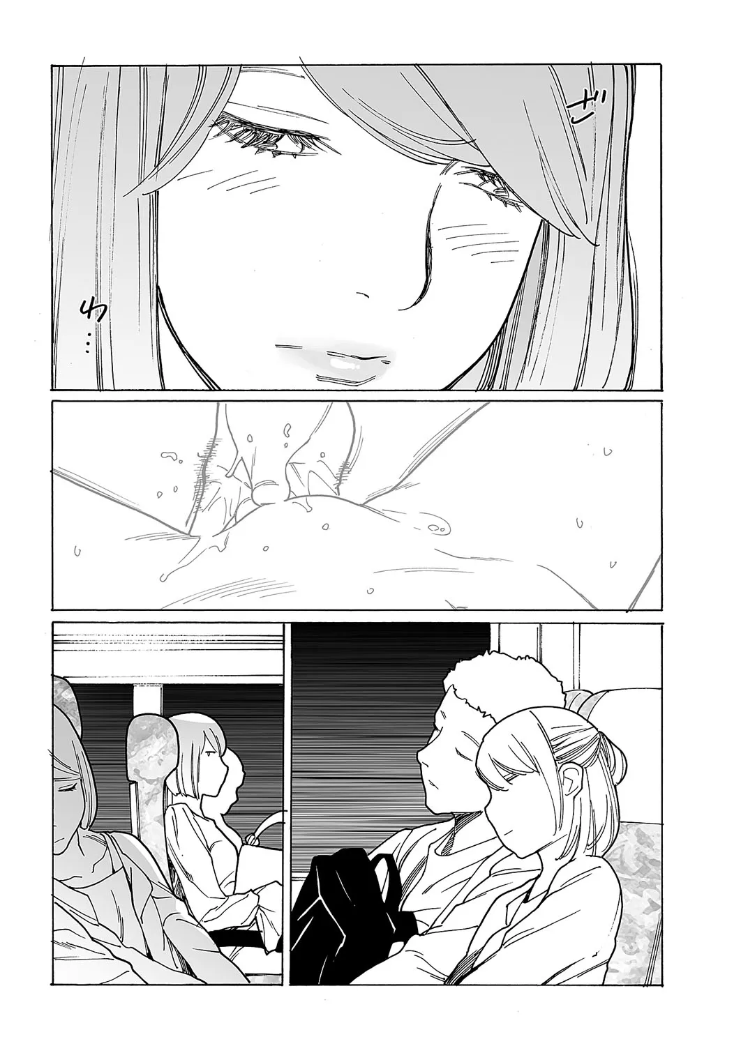 Kishi Torajirou Kyuuyuu to furin shitemita - Chapter 7 - Image 8