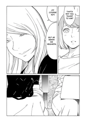 Kishi Torajirou Kyuuyuu to furin shitemita - Chapter 7 - Page 15