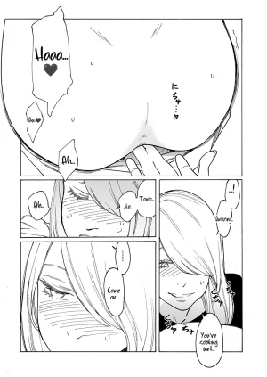 Kishi Torajirou Kyuuyuu to furin shitemita - Chapter 7 - Page 23