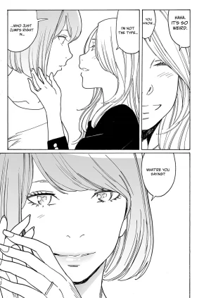 Kishi Torajirou Kyuuyuu to furin shitemita - Chapter 7 - Page 3