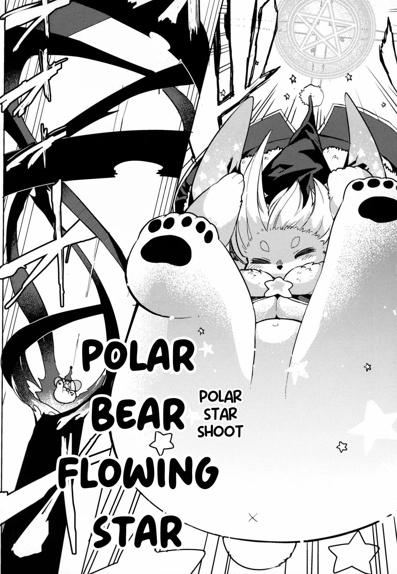 Kishiben Kishibe Polar Bear Mama Witch Shiroku Magika English - Image 22
