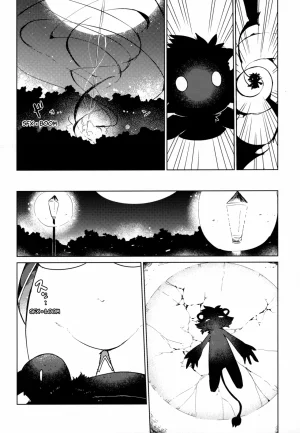 Kishiben Kishibe Polar Bear Mama Witch Shiroku Magika English - Page 23
