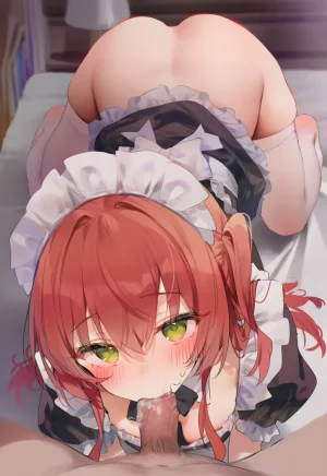 少把盐 Kita Ikuyo 喜多郁代 - Page 23