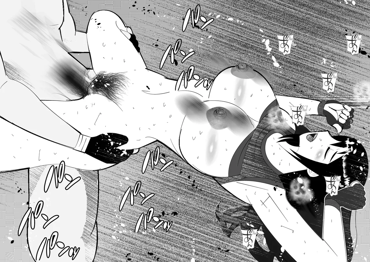 Kitamatsuya 3 Requested Work Female Fighting Cock A Story of Underground Fighting - Image 19