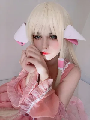 Kity Shouko - Chii