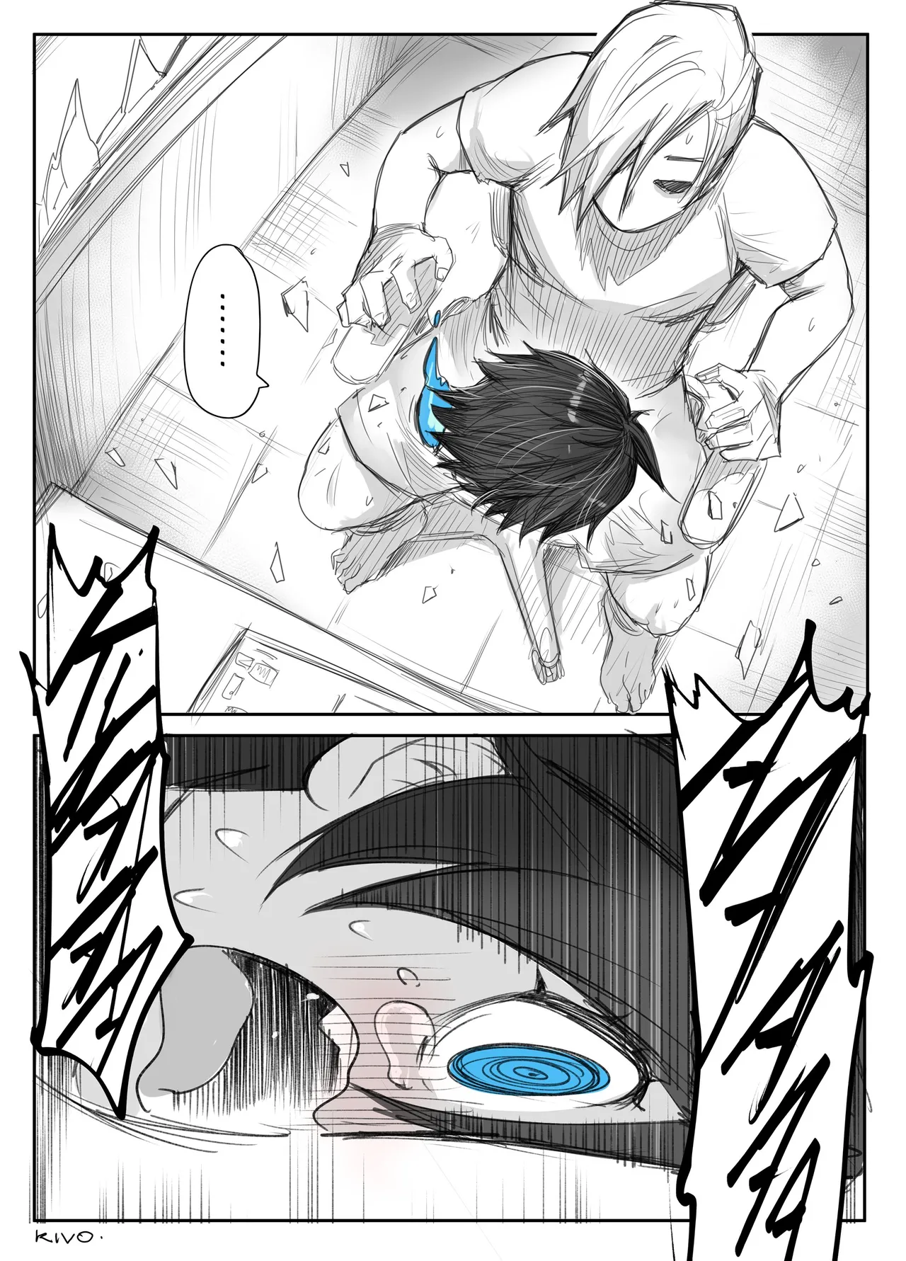 Kivo - Dullahan Tomboy GF - Image 32