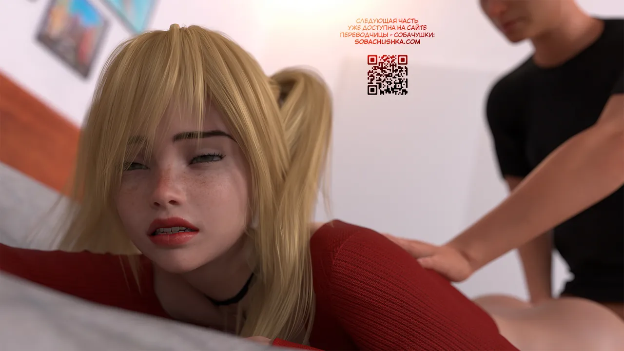 Kizaru3D Друзья - часть 46 стр. 1271-1290 - Image 21