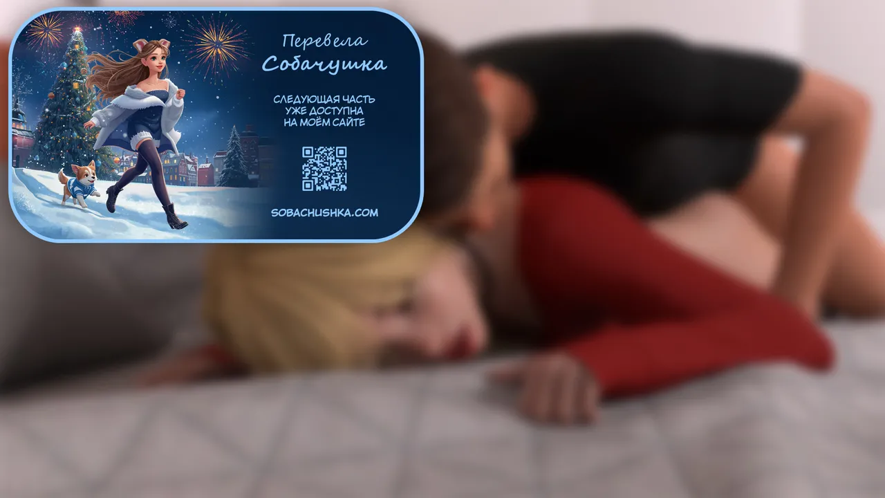 Kizaru3D Друзья - часть 46 стр. 1271-1290 - Image 22