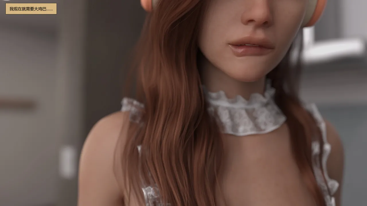 Kizaru3D The Shifting Self 2 Chinese Ongoing - Image 17