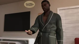 Kizaru3D The Shifting Self 2 Chinese Ongoing - Page 11