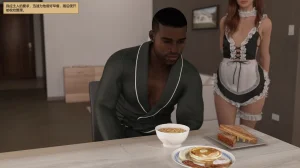 Kizaru3D The Shifting Self 2 Chinese Ongoing - Page 14