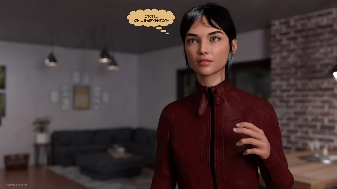 Kizaru3D Укрощение строптивого - часть 14 стр. 475-525 - Image 9