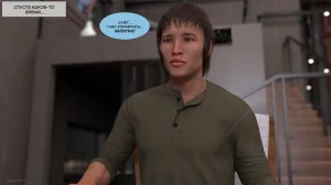 Kizaru3D Укрощение строптивого - часть 14 стр. 475-525 - Page 13