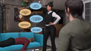 Kizaru3D Укрощение строптивого - часть 14 стр. 475-525 - Page 19