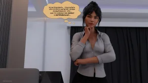 Kizaru3D Укрощение строптивого - часть 14 стр. 475-525 - Page 22