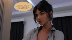 Kizaru3D Укрощение строптивого - часть 14 стр. 475-525 - Page 23