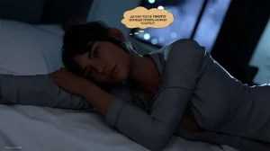 Kizaru3D Укрощение строптивого - часть 14 стр. 475-525 - Page 34