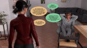 Kizaru3D Укрощение строптивого - часть 14 стр. 475-525 - Page 6