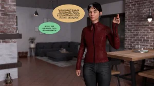 Kizaru3D Укрощение строптивого - часть 14 стр. 475-525 - Page 8