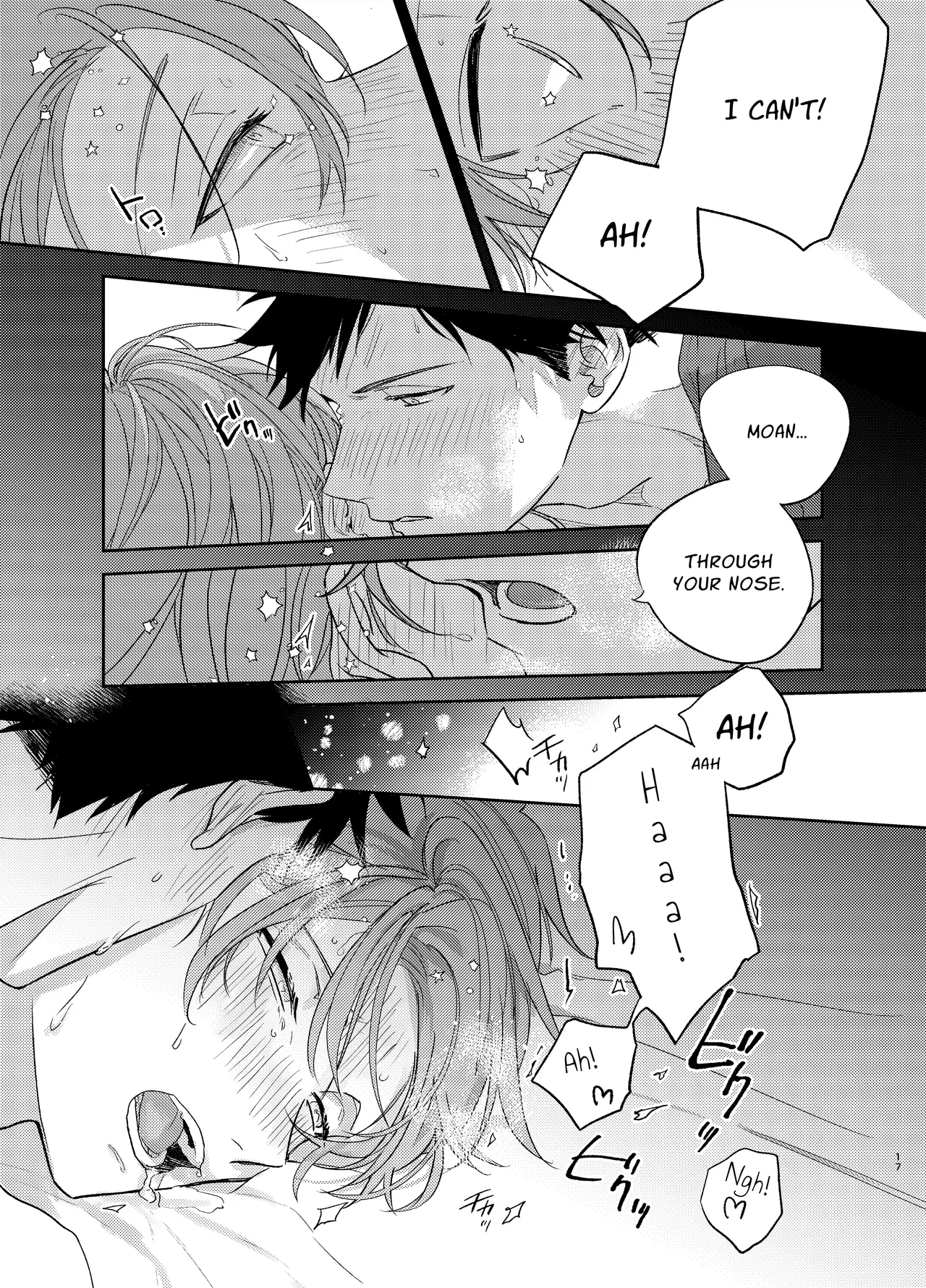 Kizu Natsuki GIVEN BACK SIDE 01 EN - Image 17