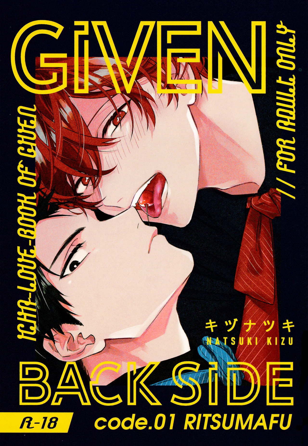 Kizu Natsuki GIVEN BACK SIDE 01 EN - Image 2