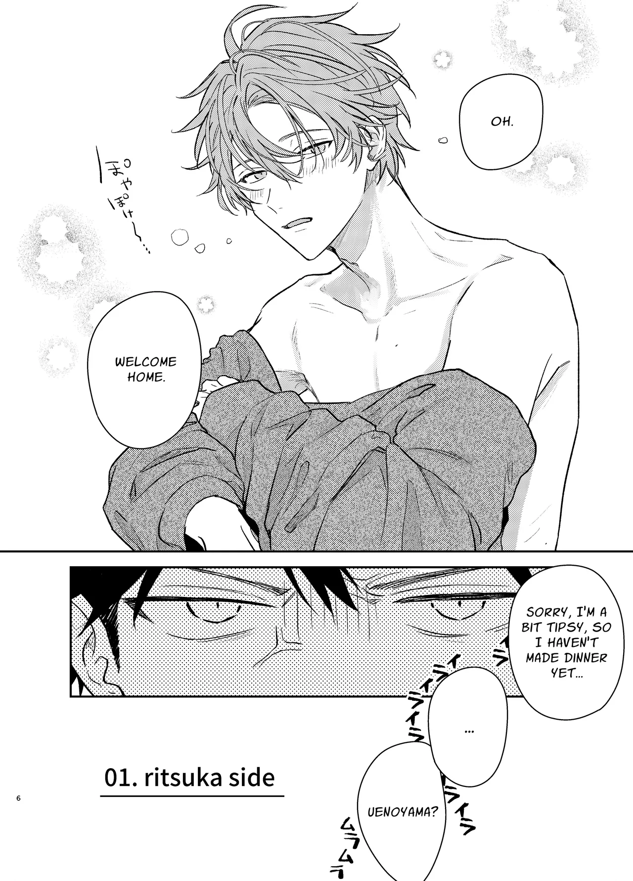 Kizu Natsuki GIVEN BACK SIDE 01 EN - Image 6