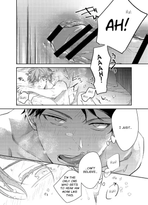Kizu Natsuki GIVEN BACK SIDE 01 EN - Page 10