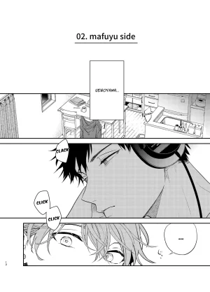 Kizu Natsuki GIVEN BACK SIDE 01 EN - Page 12